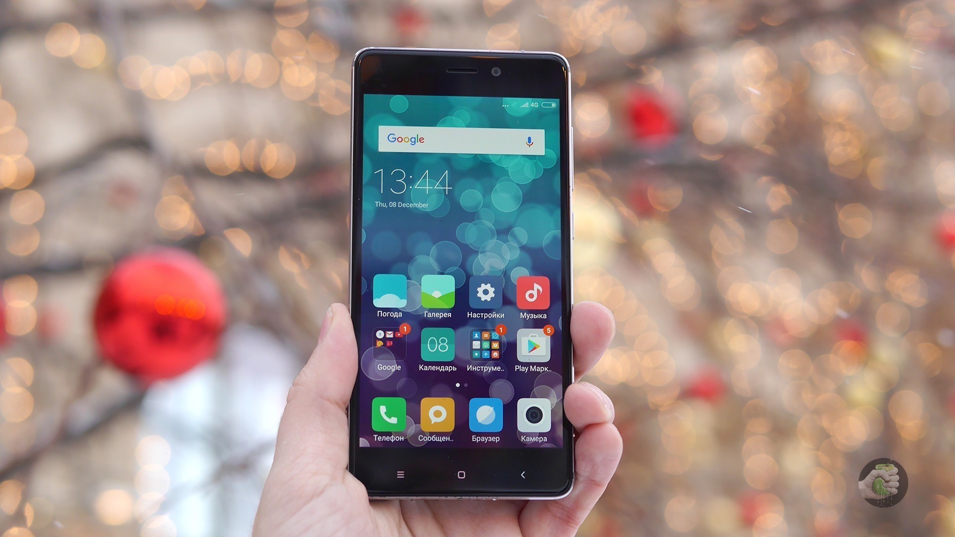 Румиком Магазин Xiaomi Отзывы