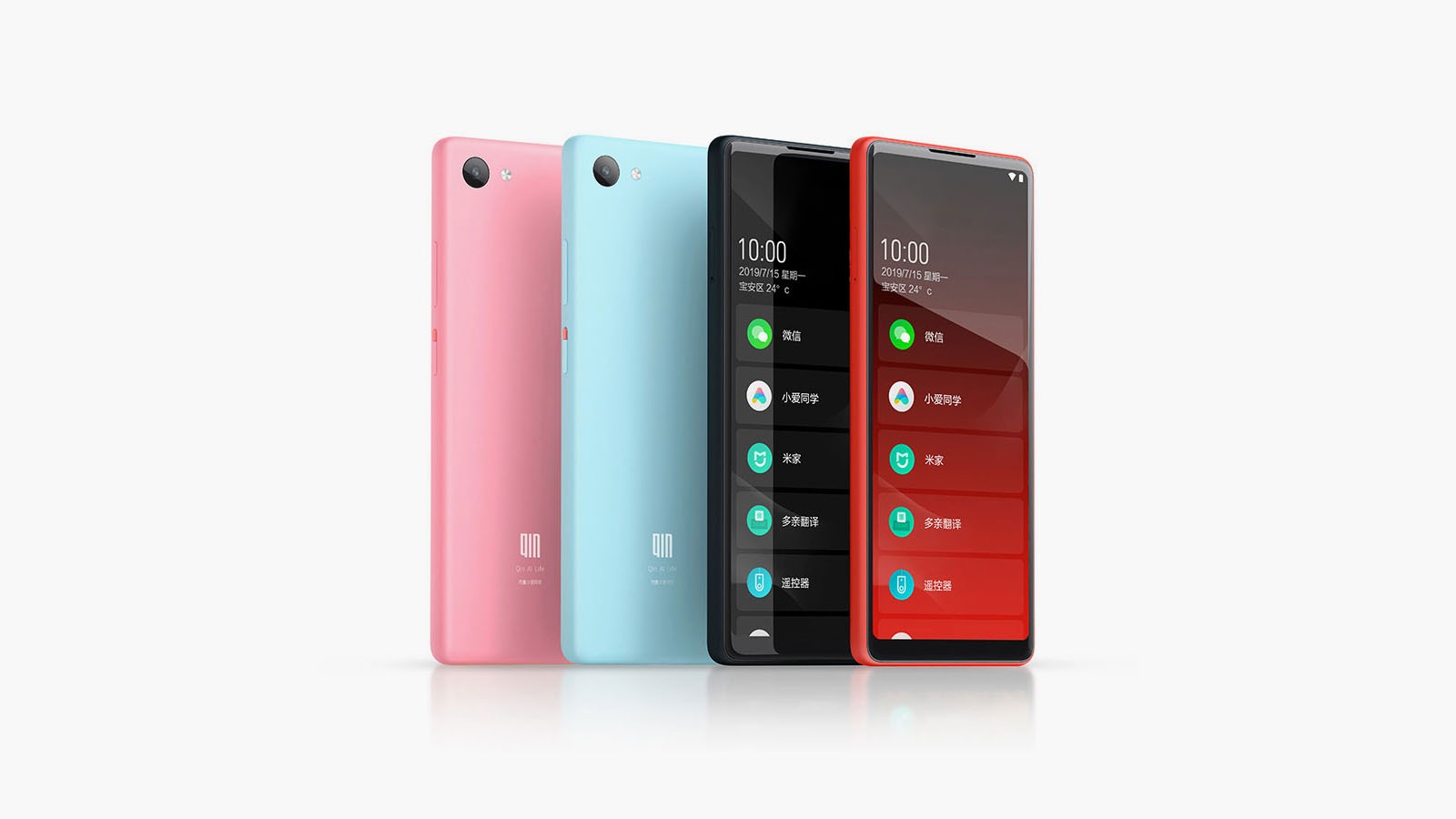 Xiaomi Qin 2 Купить В Екатеринбурге