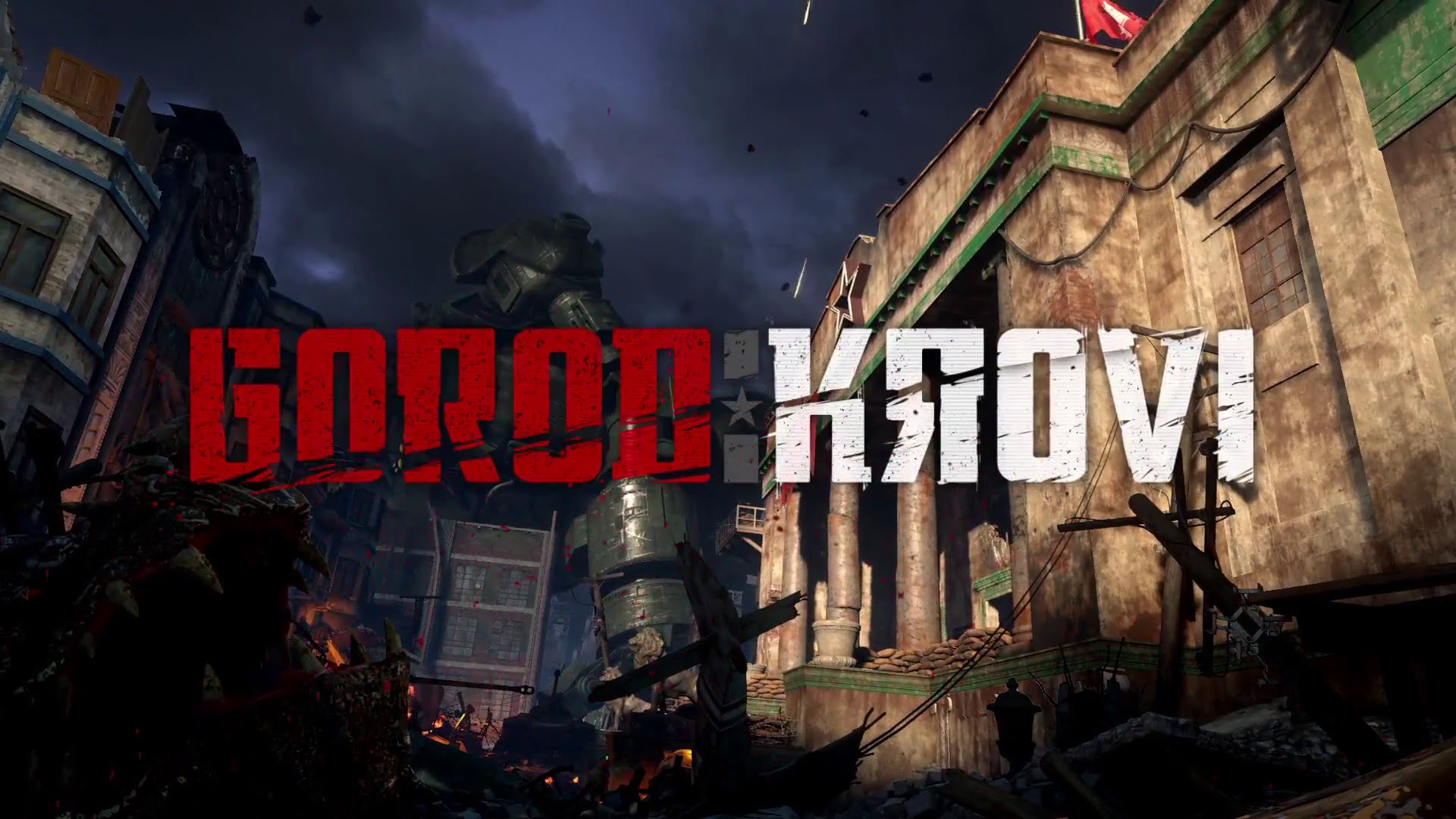 Дополнение Call of Duty: Black Ops 3 - Gorod Krovi.