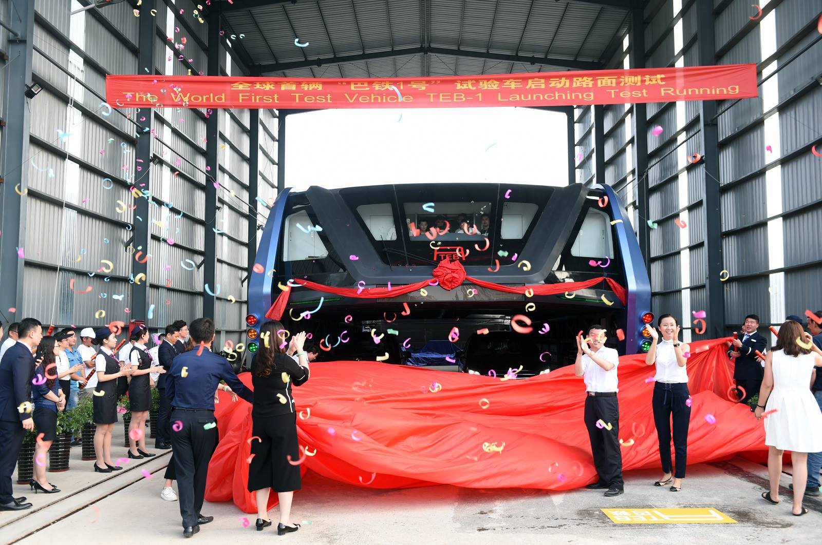 Transit elevated Bus