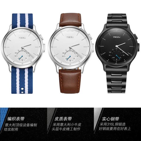 Meizu-Mix-smartwatch_14