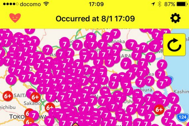 quake-warning-app-640x0
