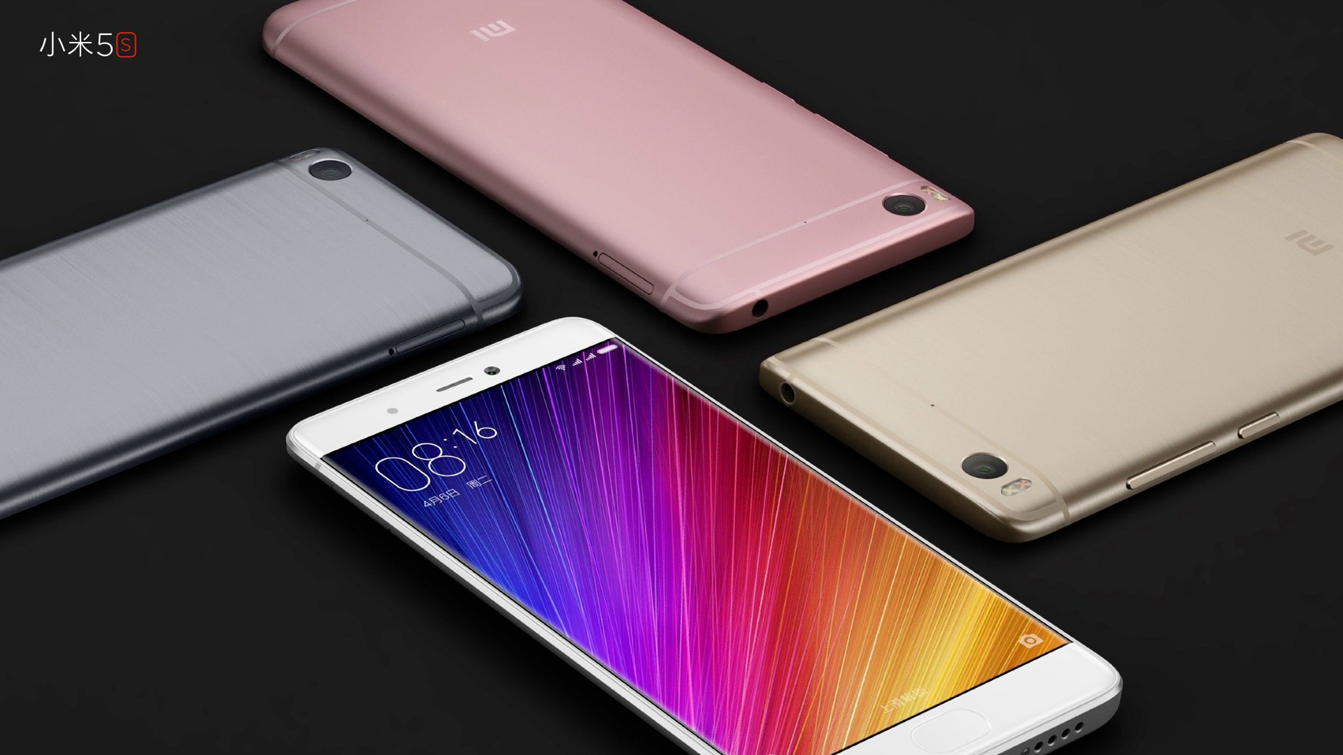 Вышли новые Xiaomi Mi 5S и Xiaomi Mi 5 Plus: хватит сравнивать с айфоном! —  Wylsacom