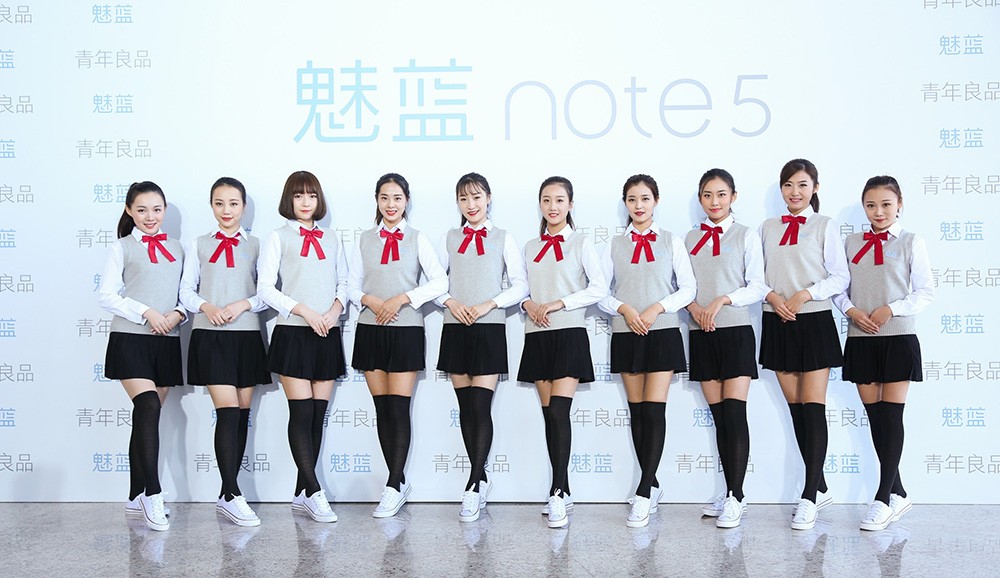Анонсирован Meizu M5 Note: новый хит продаж