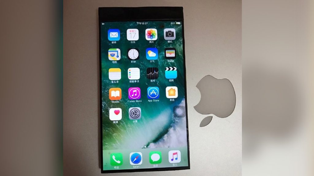 Страшный сон Apple: безрамочный Xiaomi превратили в айфон