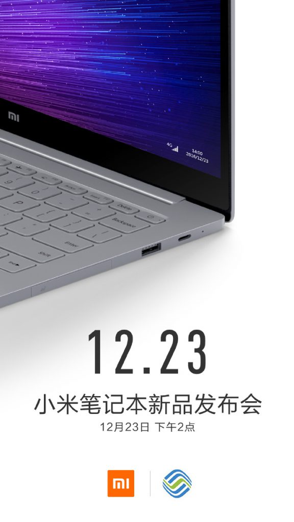Xiaomi Mi Notebook Pro — удар по MacBook 2016?