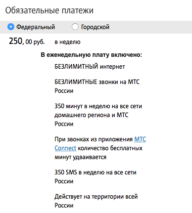 %d1%81%d0%bd%d0%b8%d0%bc%d0%be%d0%ba-%d1%8d%d0%ba%d1%80%d0%b0%d0%bd%d0%b0-2017-03-28-%d0%b2-22-52-02
