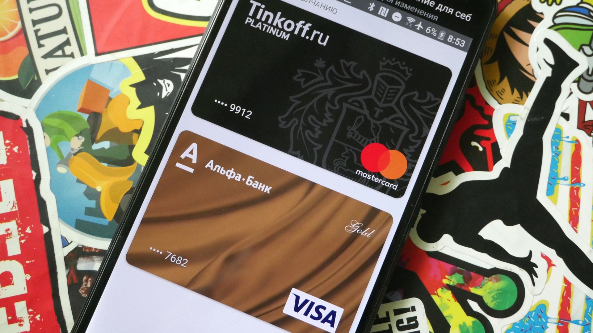 Кошелёк и кучу карт оставляем дома: новые функции Samsung Pay