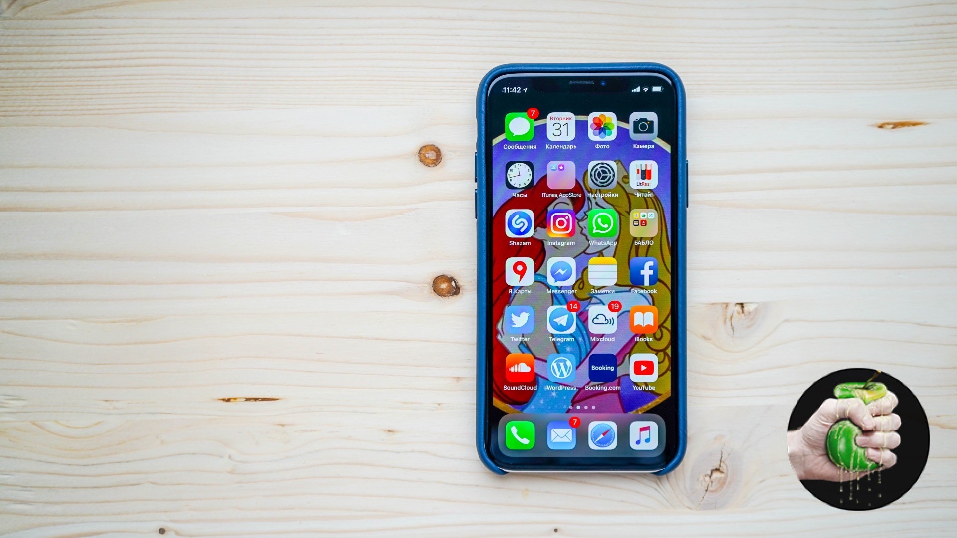 Try apple