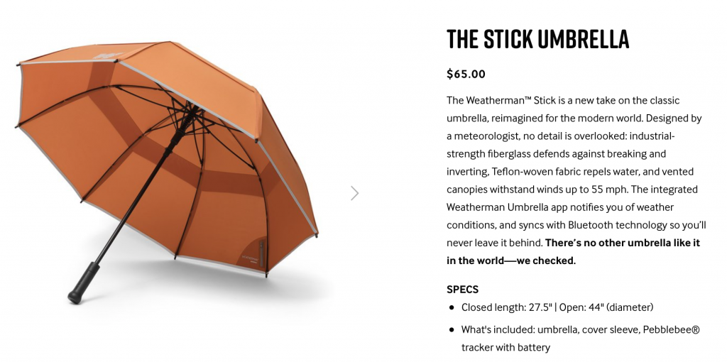 настройка зонт смарт