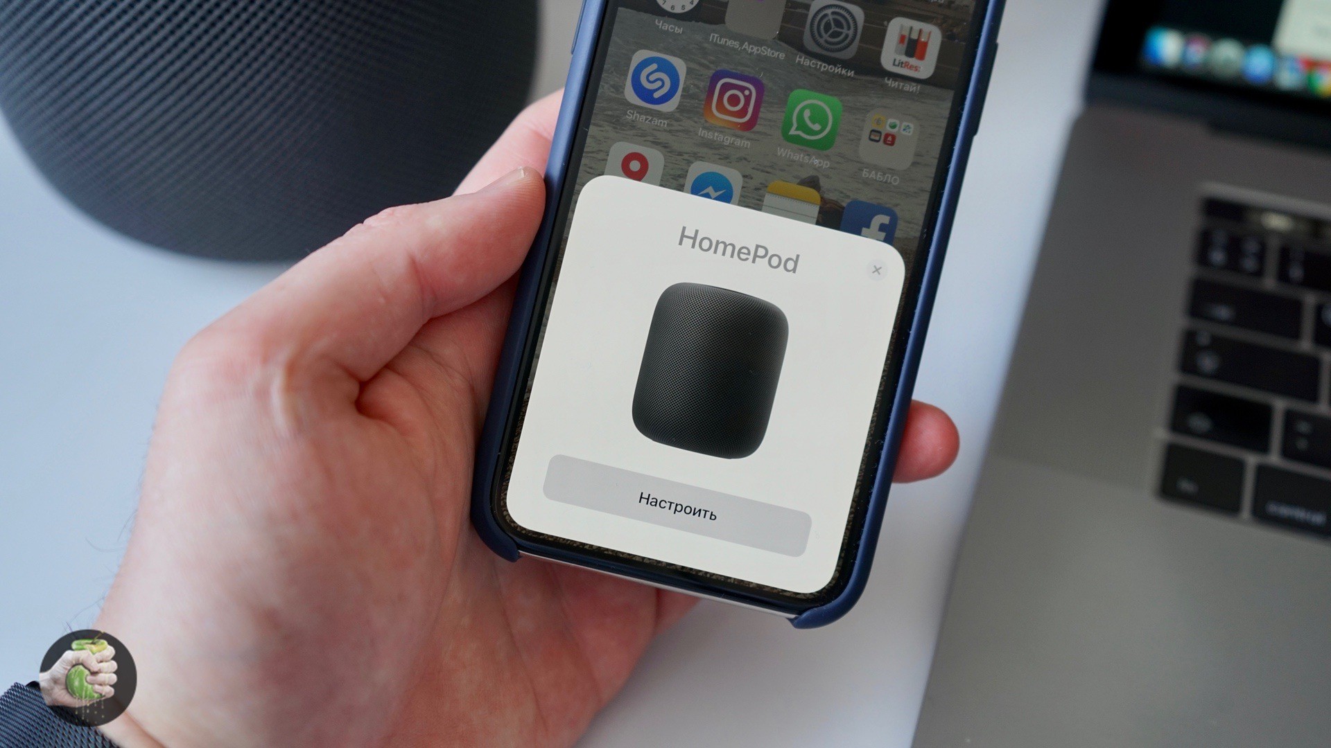 Популярные вопросы про Apple HomePod — Wylsacom