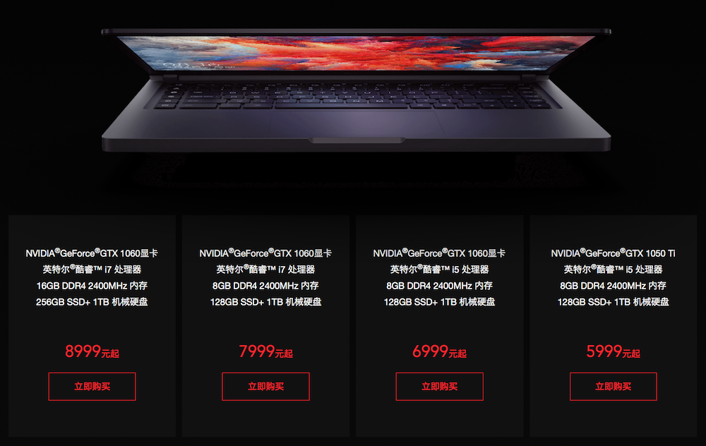 Купить Игровой Ноутбук Xiaomi Mi