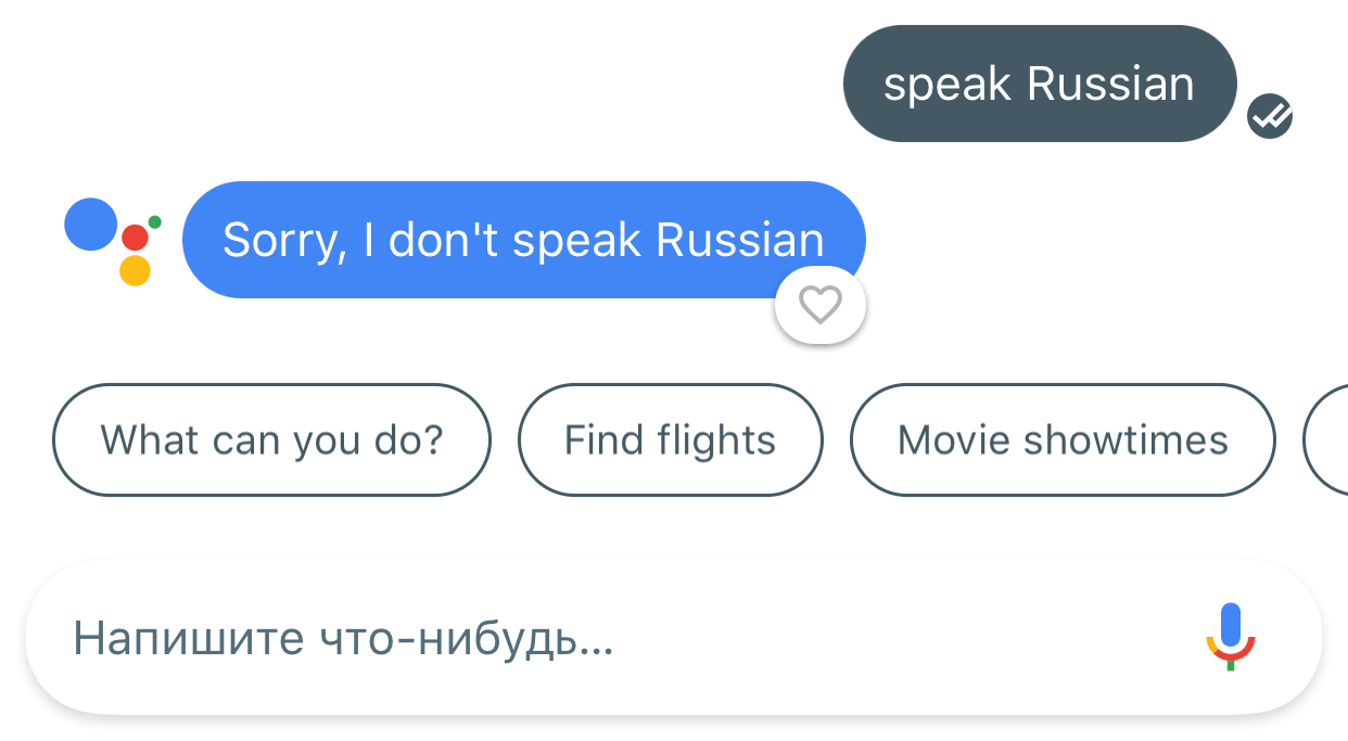 He speak russian