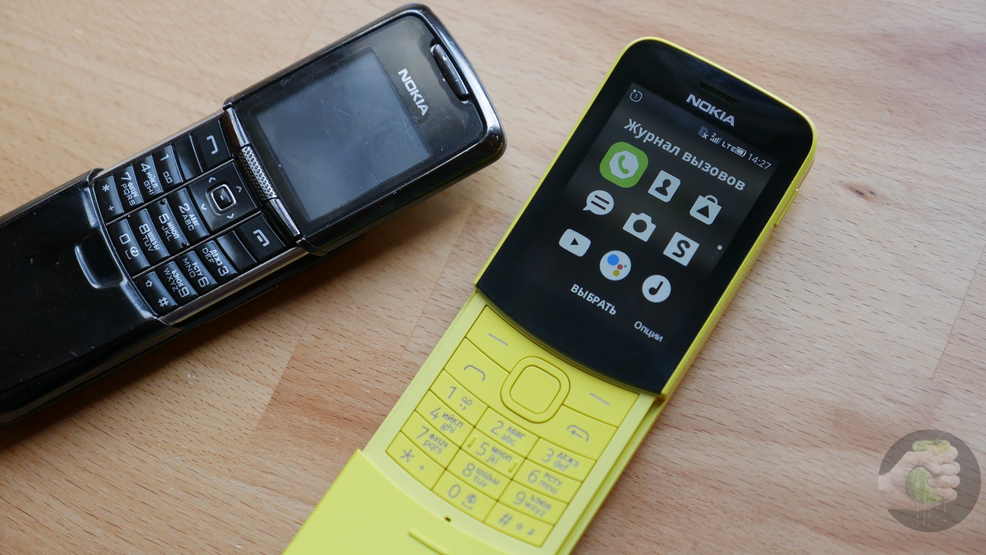 Nokia 8110 10
