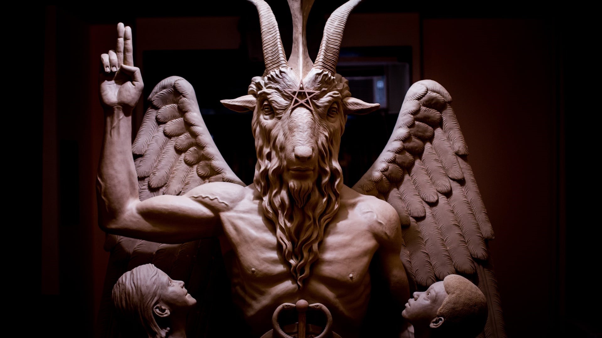 Сатана Бафомет статуя
