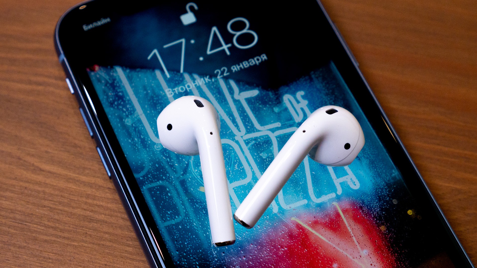 Украли AirPods. Как найти наушники — Wylsacom