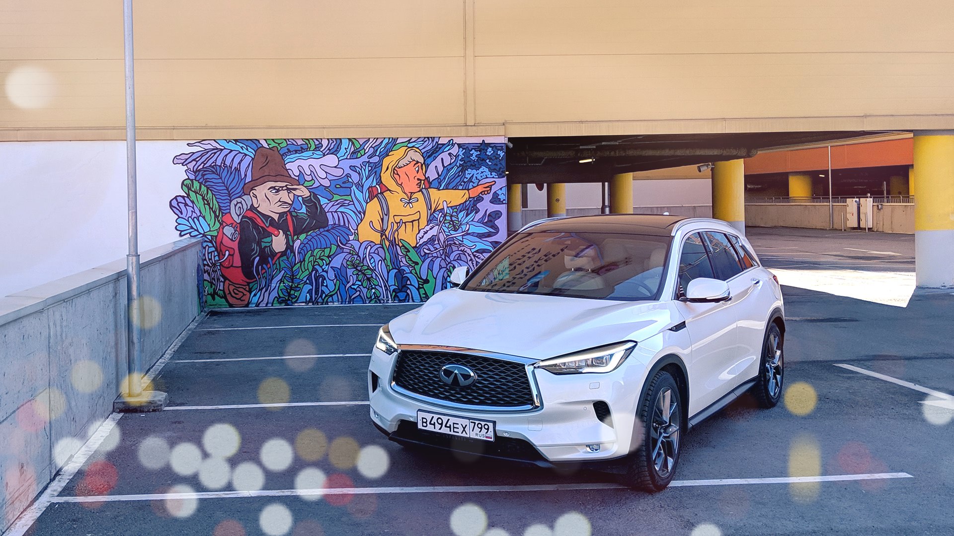 Wylsadrive: белоснежный друг Infiniti QX50 — Wylsacom