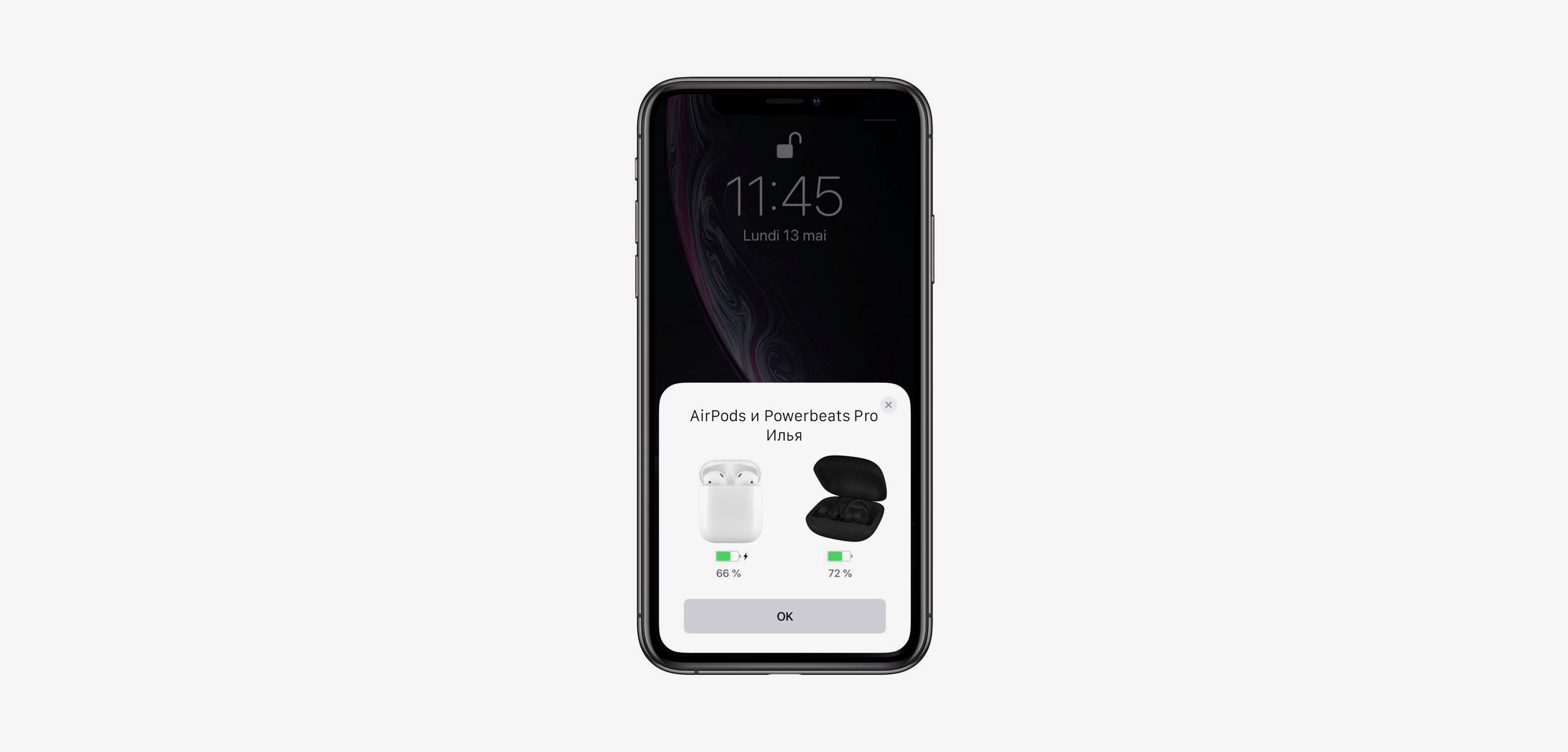 Слушать музыку вдвоём: iPhone 11 получит двойной профиль Bluetooth —  Wylsacom