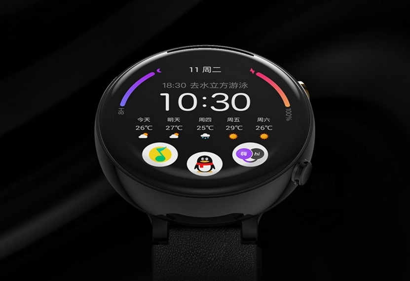 Amazfit Verge 2 Wylsacom