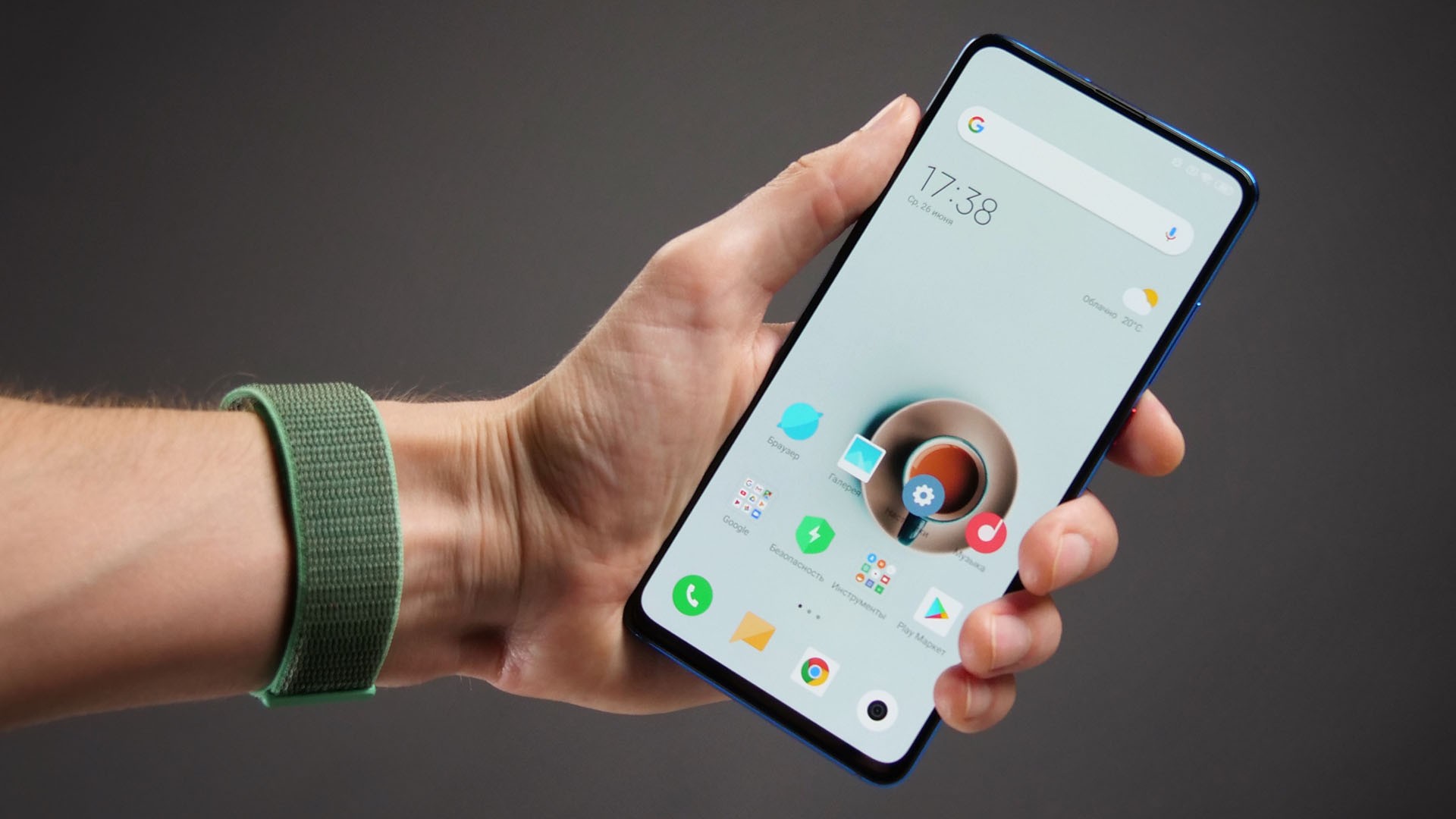 Стабильность — признак мастерства: обзор красавца Xiaomi Mi 9T — Wylsacom