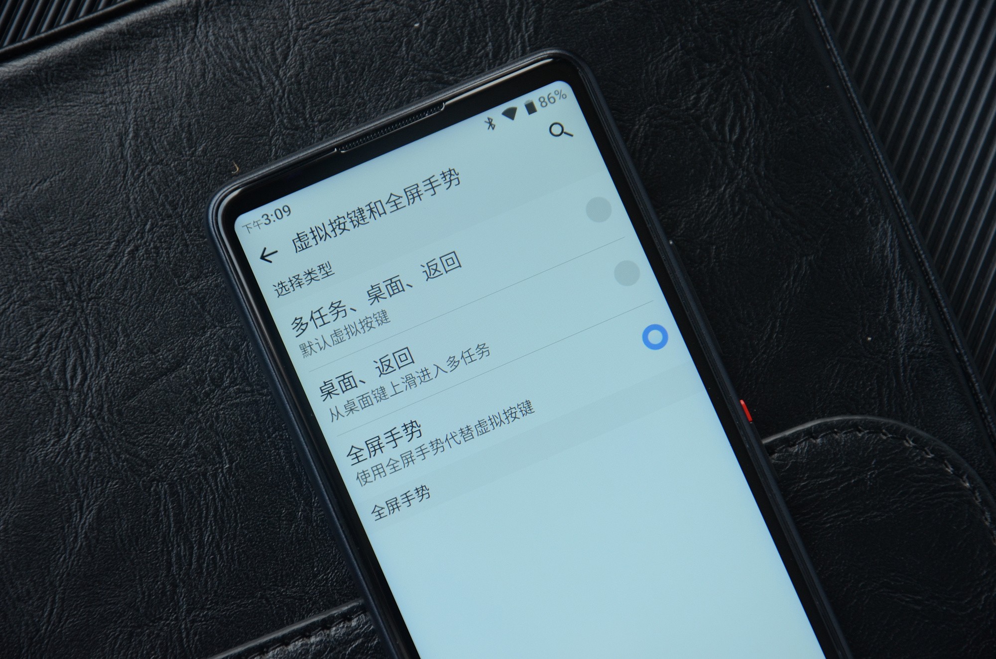 Xiaomi showed the simplest Qin 2 smartphone without a selfie camera