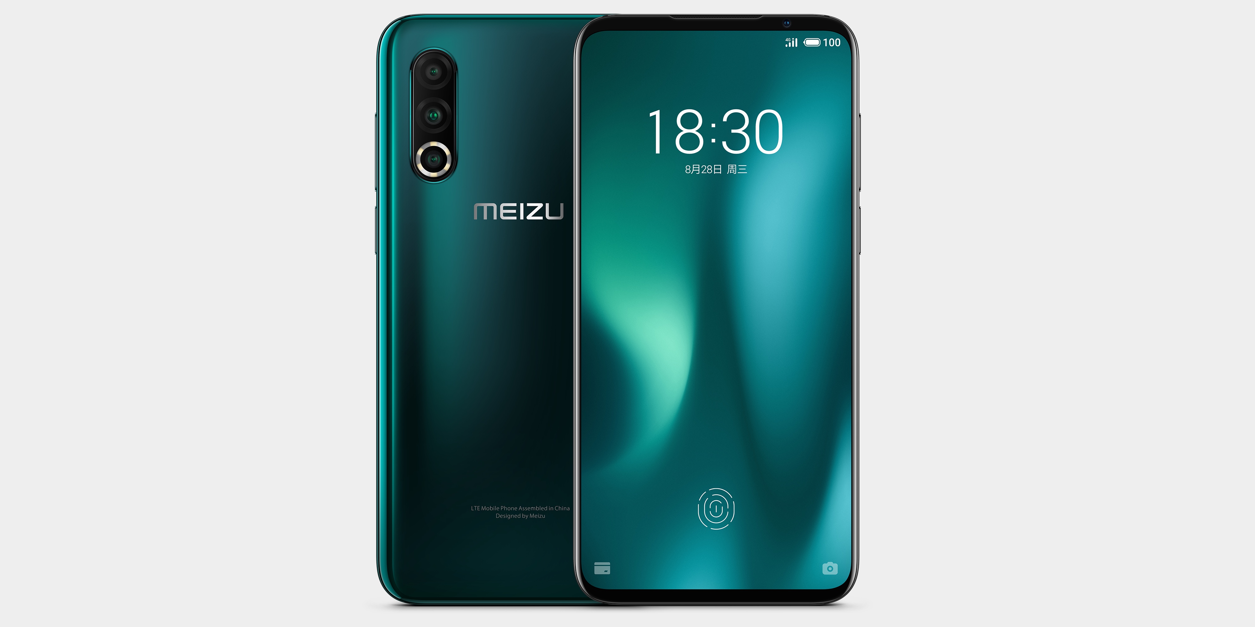 Meizu 16s Pro Купить