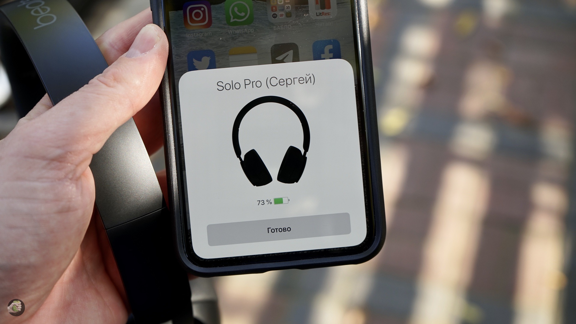 Как выключить beats solo pro. Смотреть фото Как выключить beats solo pro. Смотреть картинку Как выключить beats solo pro. Картинка про Как выключить beats solo pro. Фото Как выключить beats solo pro
