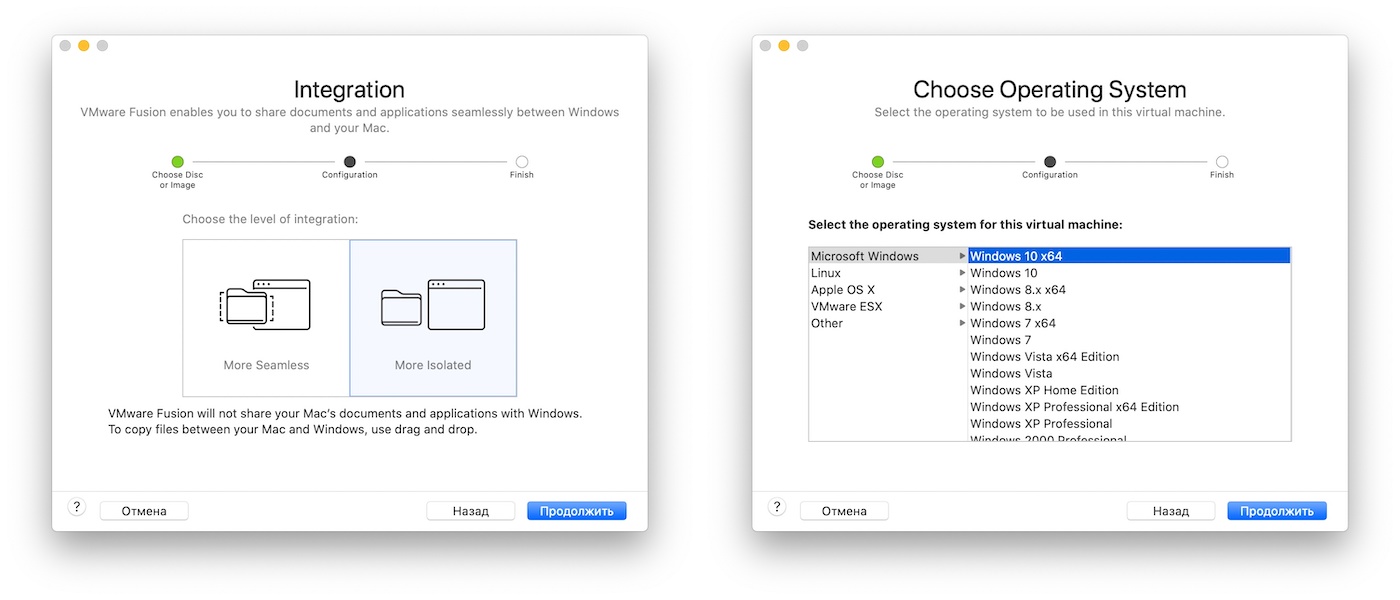 Установка программы на внешний диск. Vmware fusion как установить windows. установка win 10 на ssd с нуля. vmware fusion как установить windows 11. передача данных на внешний диск с виндовс 10.