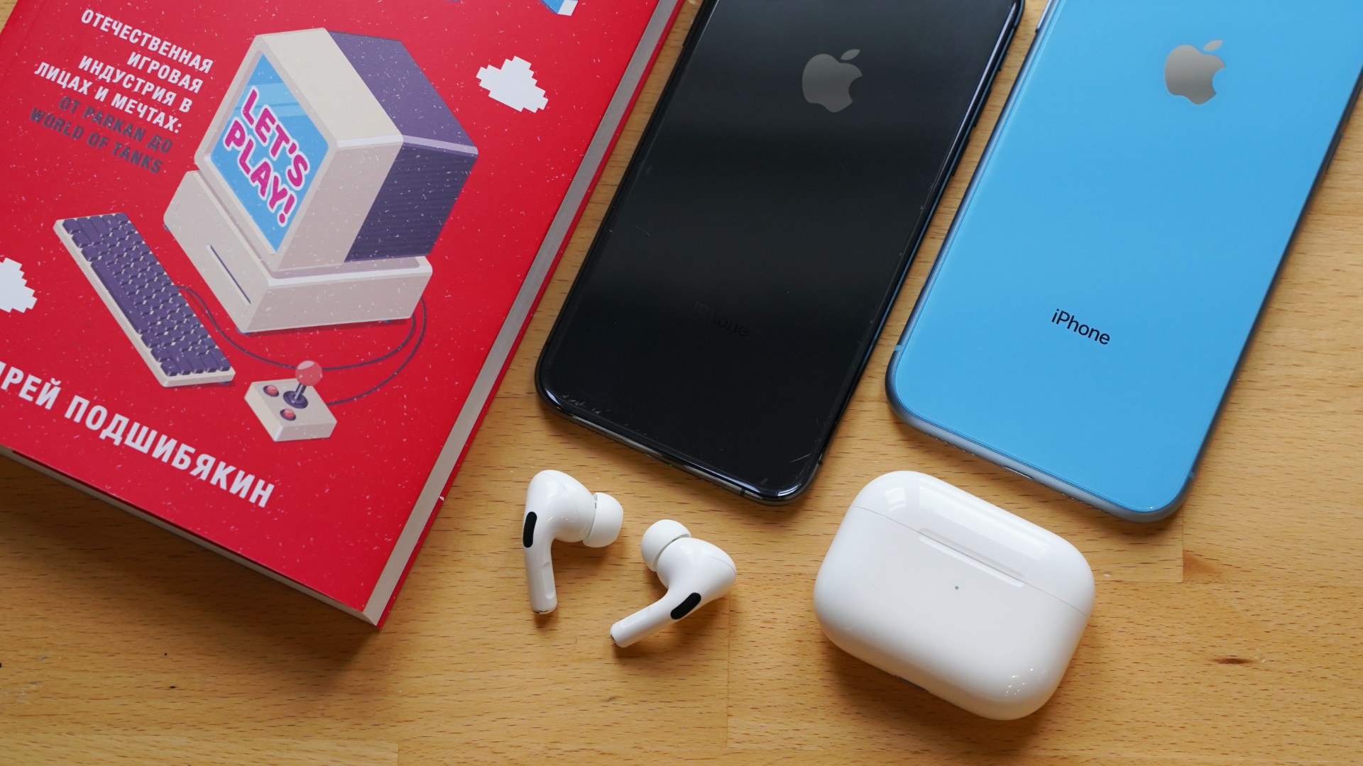 AirPods — самые популярные наушники в мире. Опять — Wylsacom