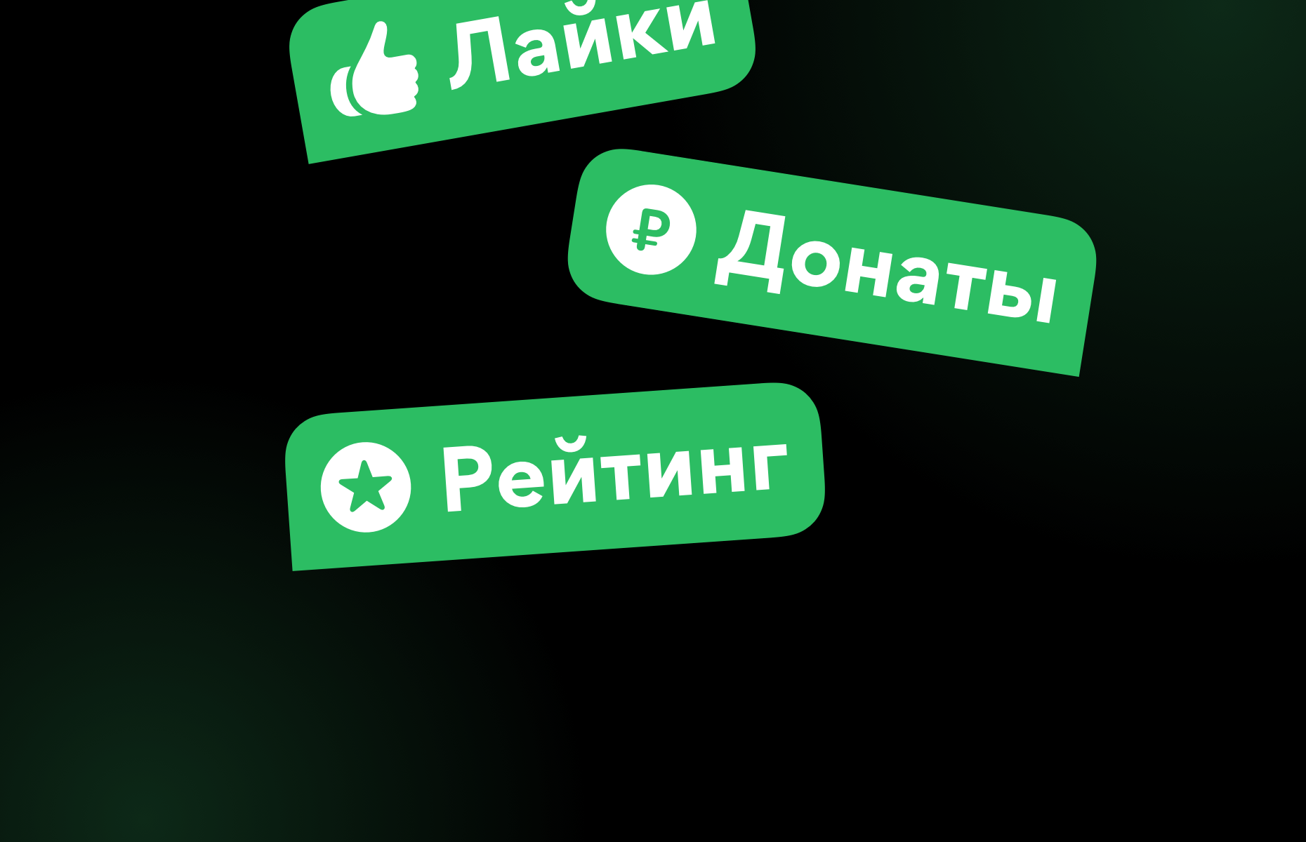 wylsacom playstation