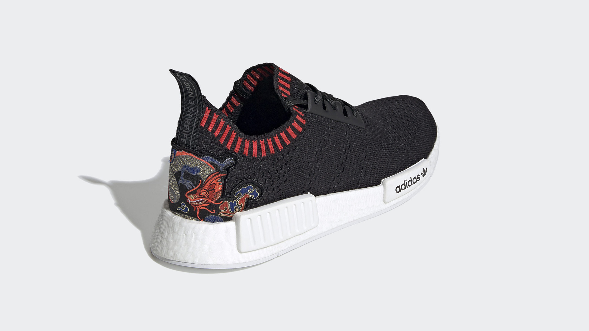 nmd r1pk