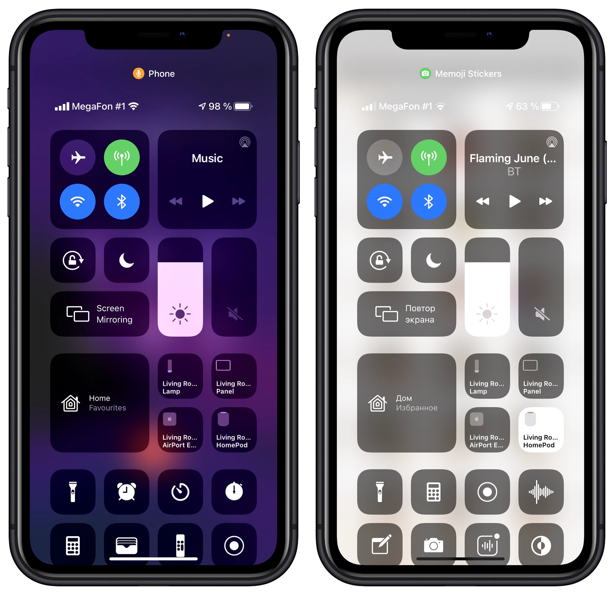 Новые фишки ios 18. Iphone 15 Pro фишки. Iphone 14 UI. Iphone 11 Pro фишки. Фишки айфон 14.