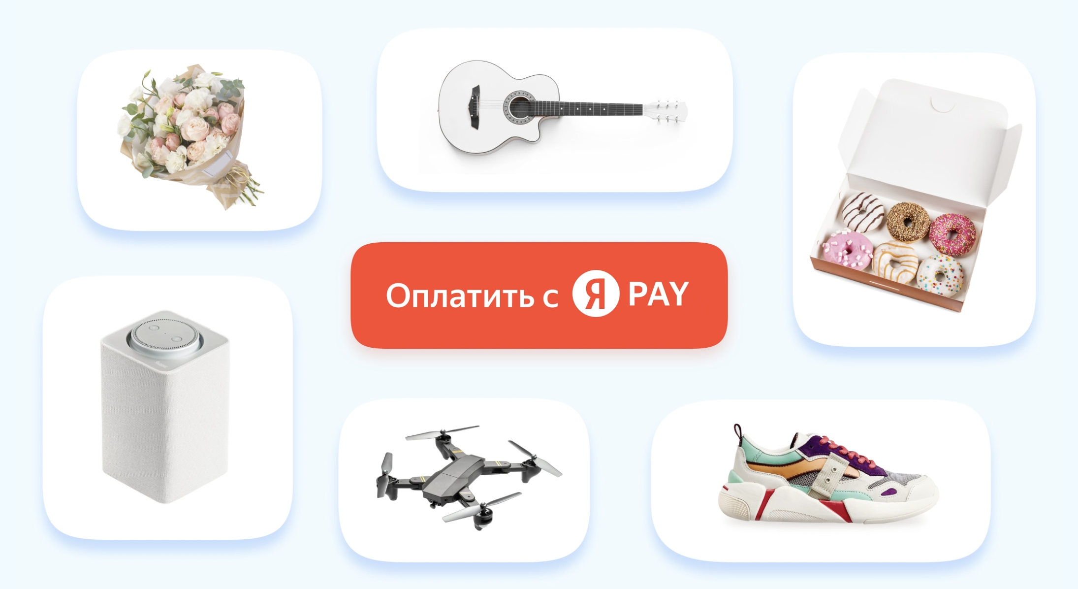 Yandex pay steam фото 107