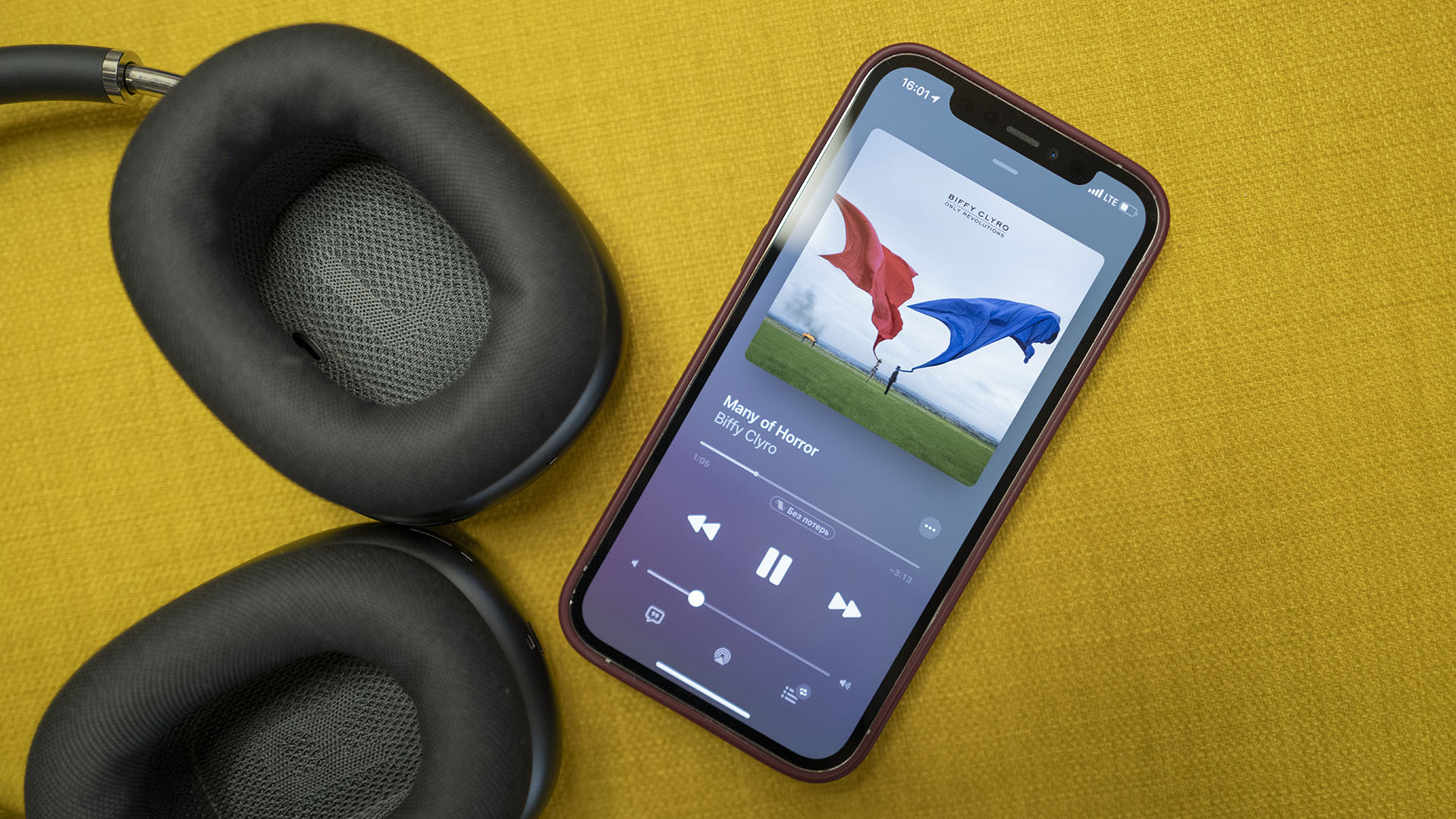 Ответы на главные вопросы про новый Apple Music: как включить Spatial  Audio, какой формат выбрать? — Wylsacom