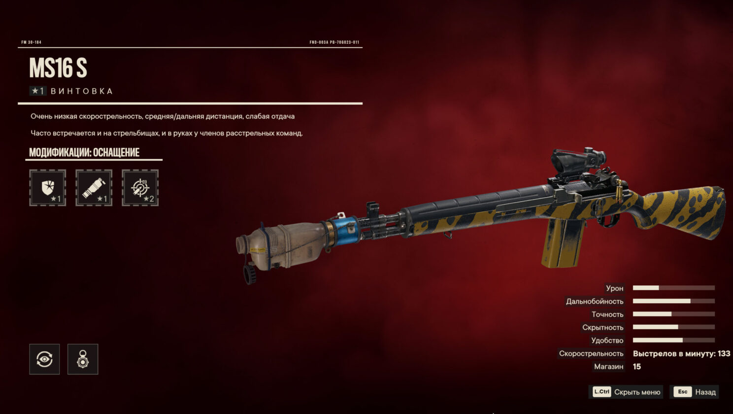 Far Cry 6 Screenshot 2021.09.29 — 22.53.53.78