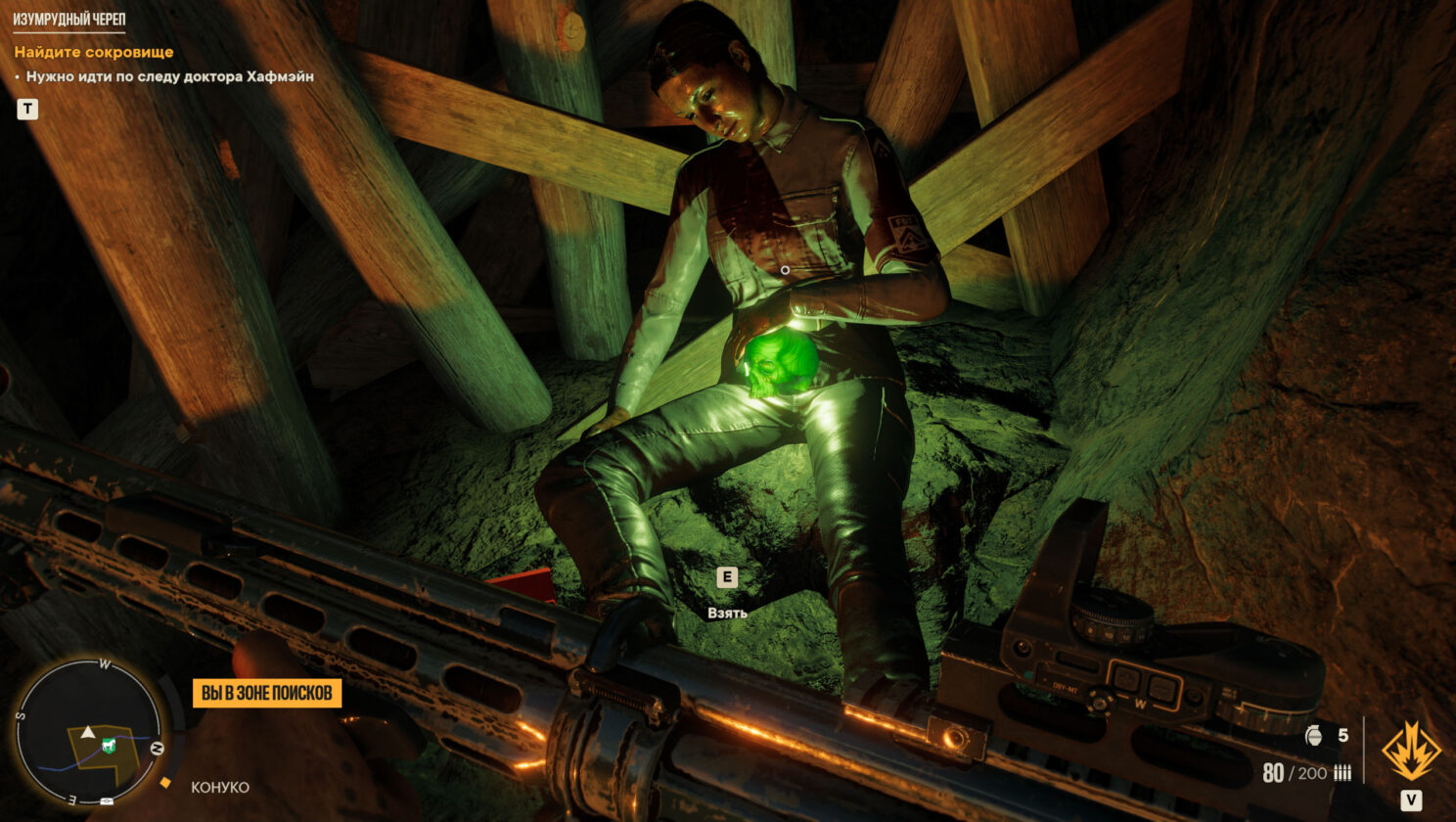 Far Cry 6 Screenshot 2021.10.06 — 10.29.49.28