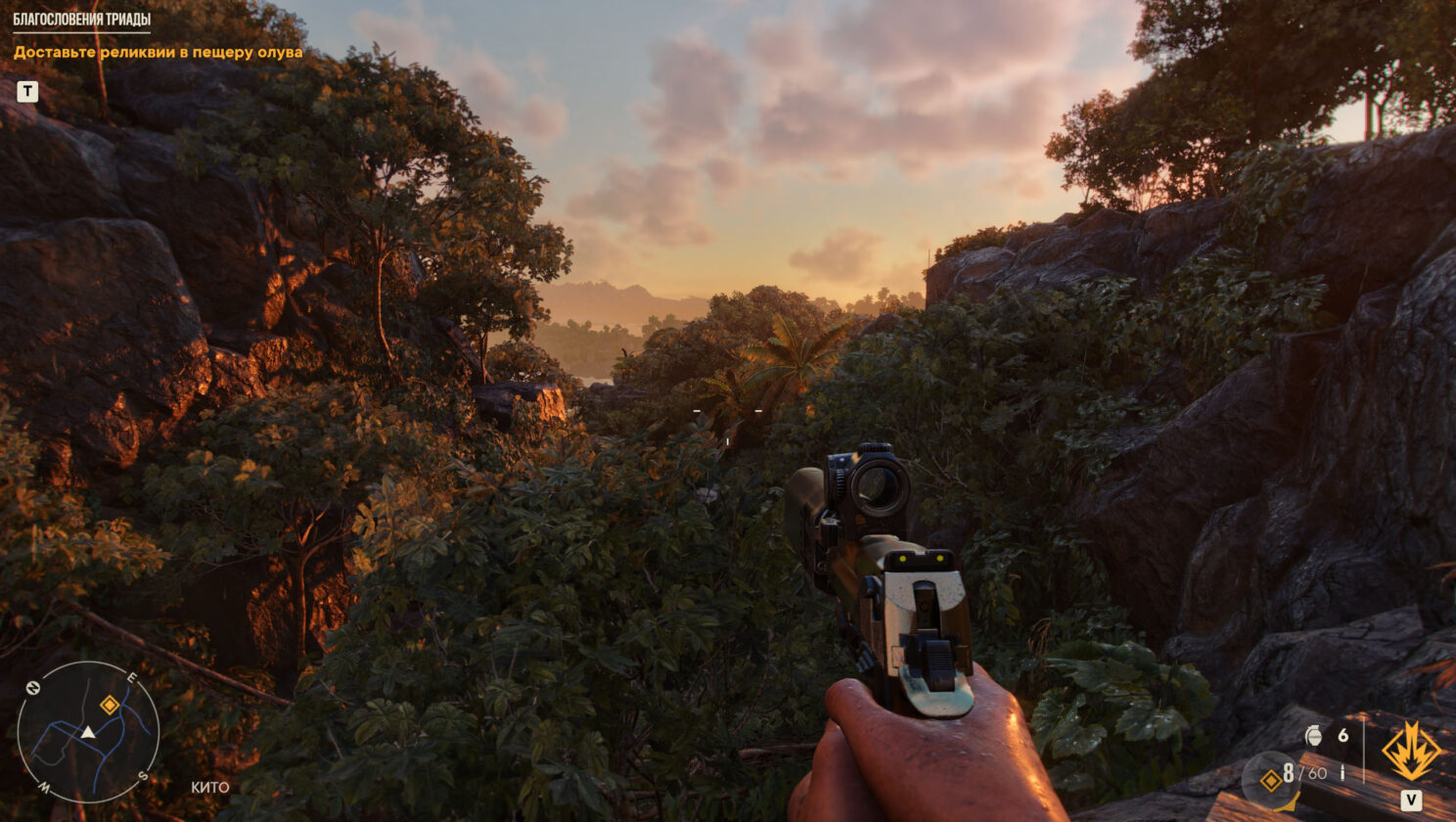 Far Cry 6 Screenshot 2021.10.06 — 23.39.41.25