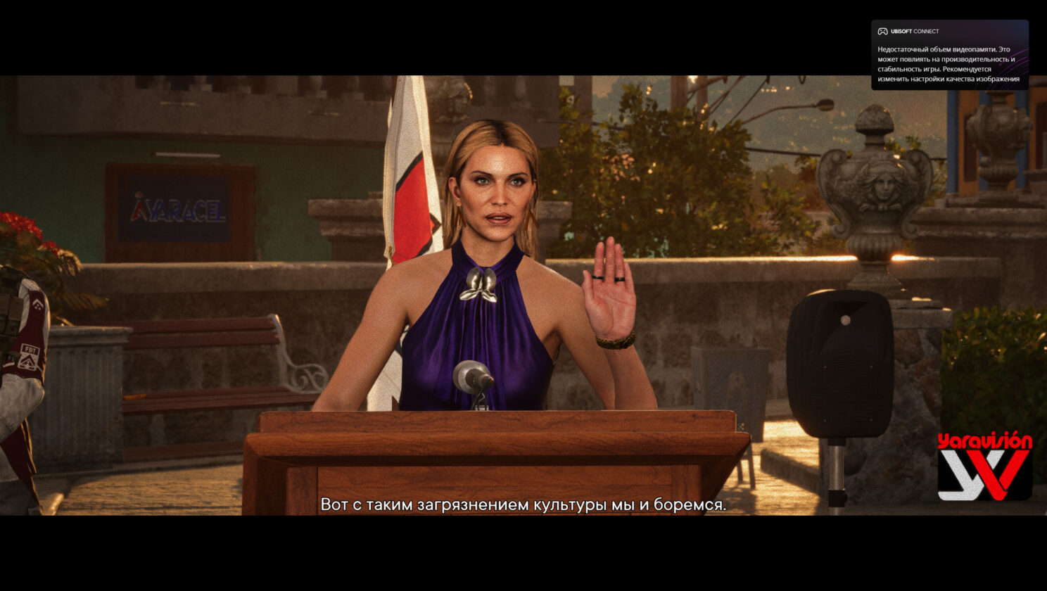 Far Cry 6 Screenshot 2021.10.07 — 10.39.25.40