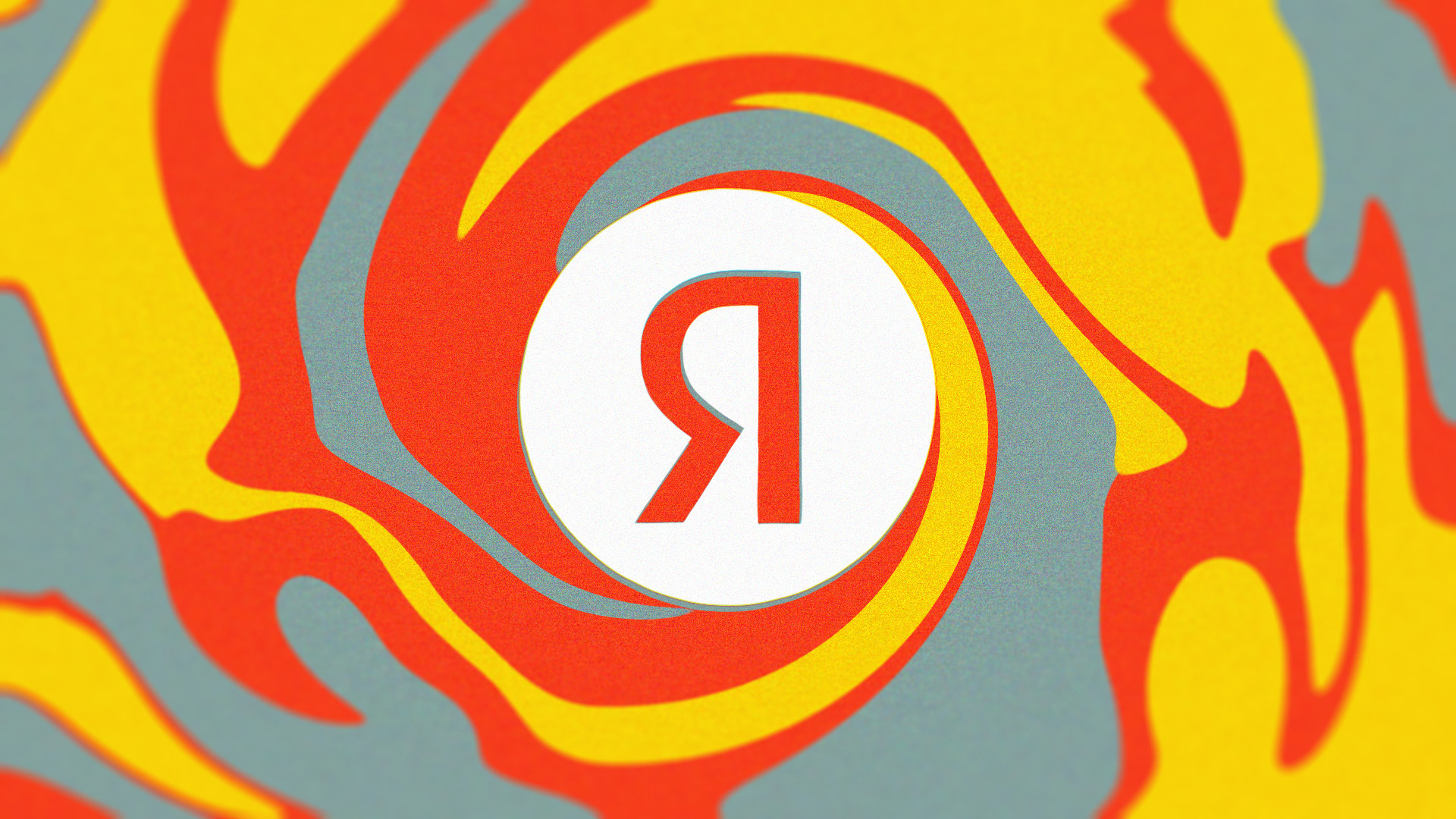 Умный дом «Яндекса» научился понимать естественную речь