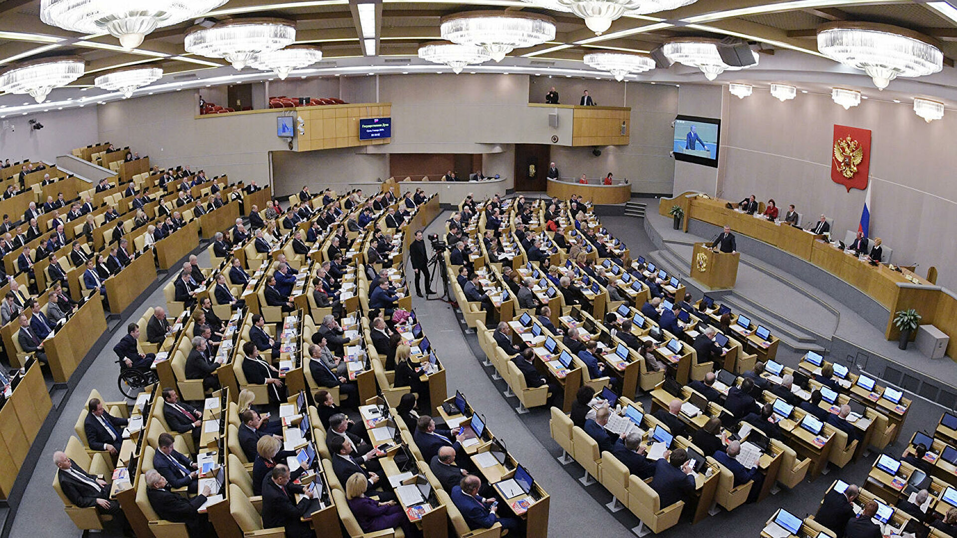 В Госдуме рассмотрят законопроект об NFT-токенах