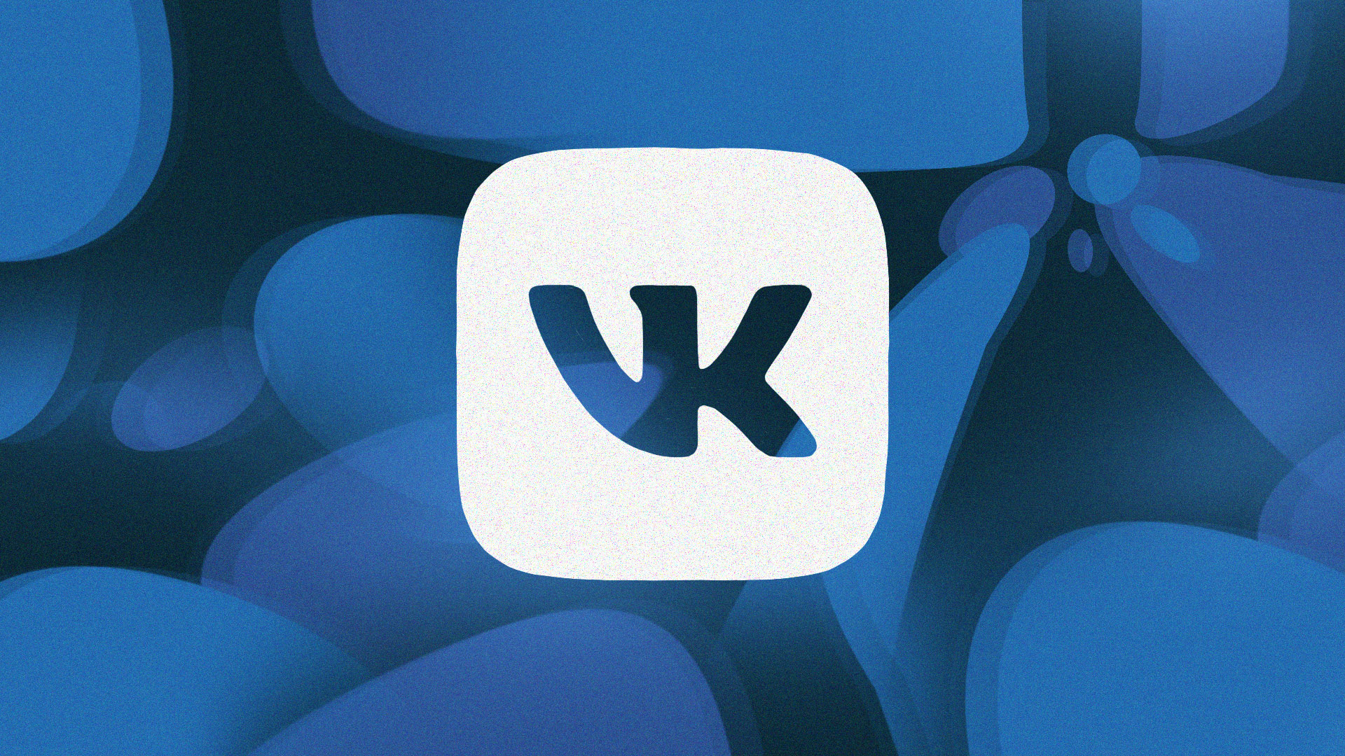 Бета-версия RuStore от VK и Минцифры заработает 25 мая — Wylsacom