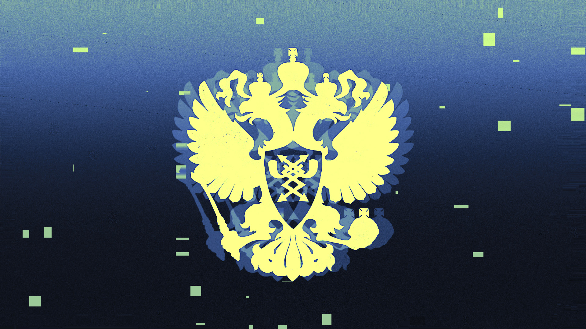 В Минцифры обсуждают лимиты на потребление международного трафика