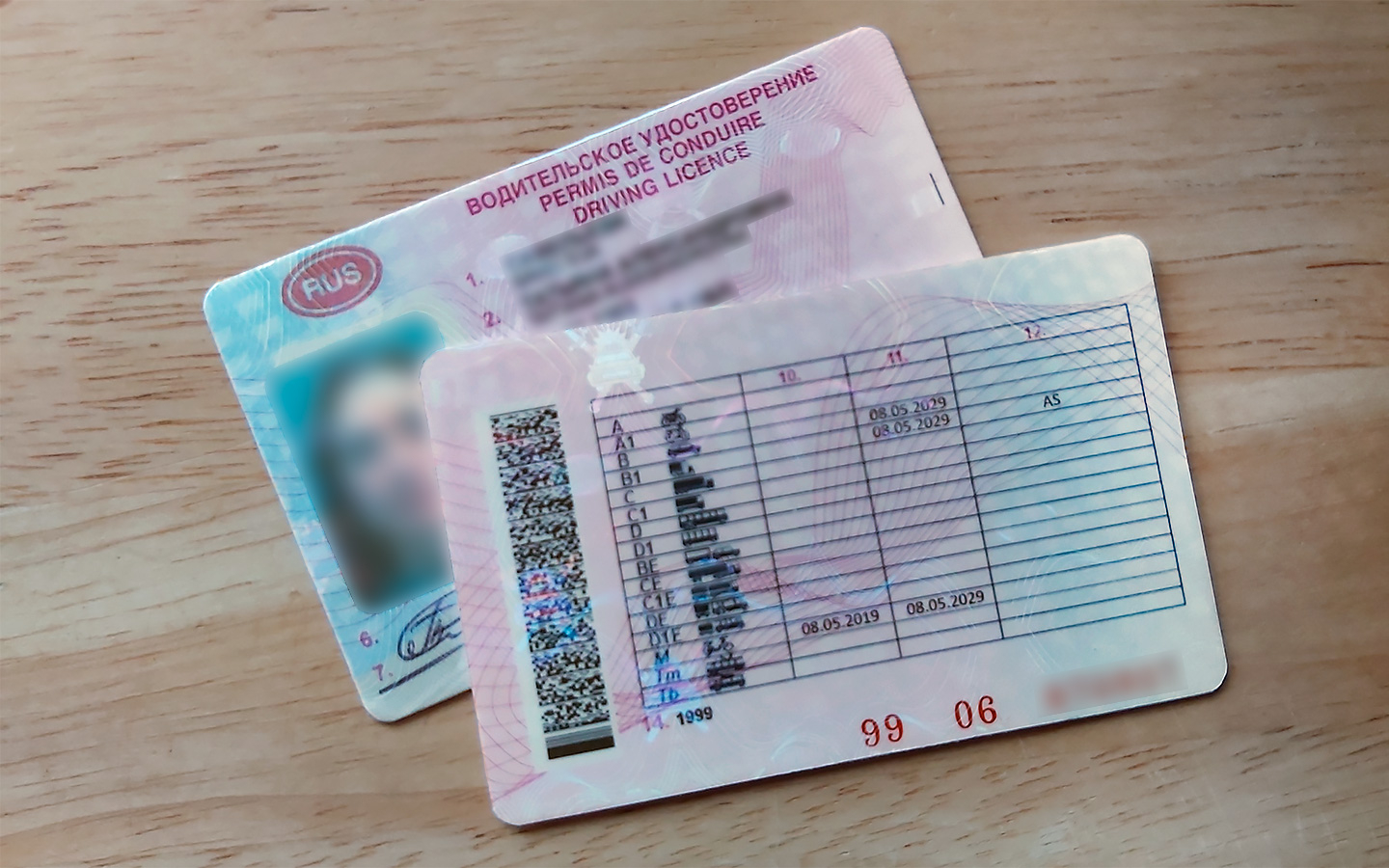 водительское удостоверение эстонии
