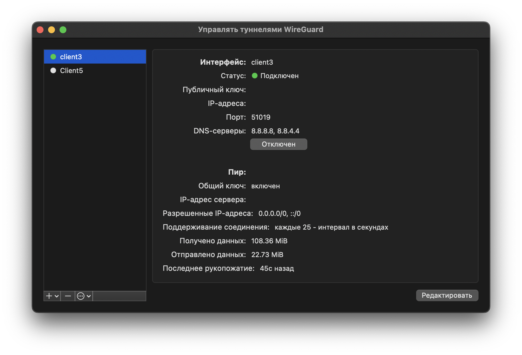 Срочно: помогите!!! сервер не пускает по SSH (хорошая задачка для админов) - Конференция ecomamochka.ru