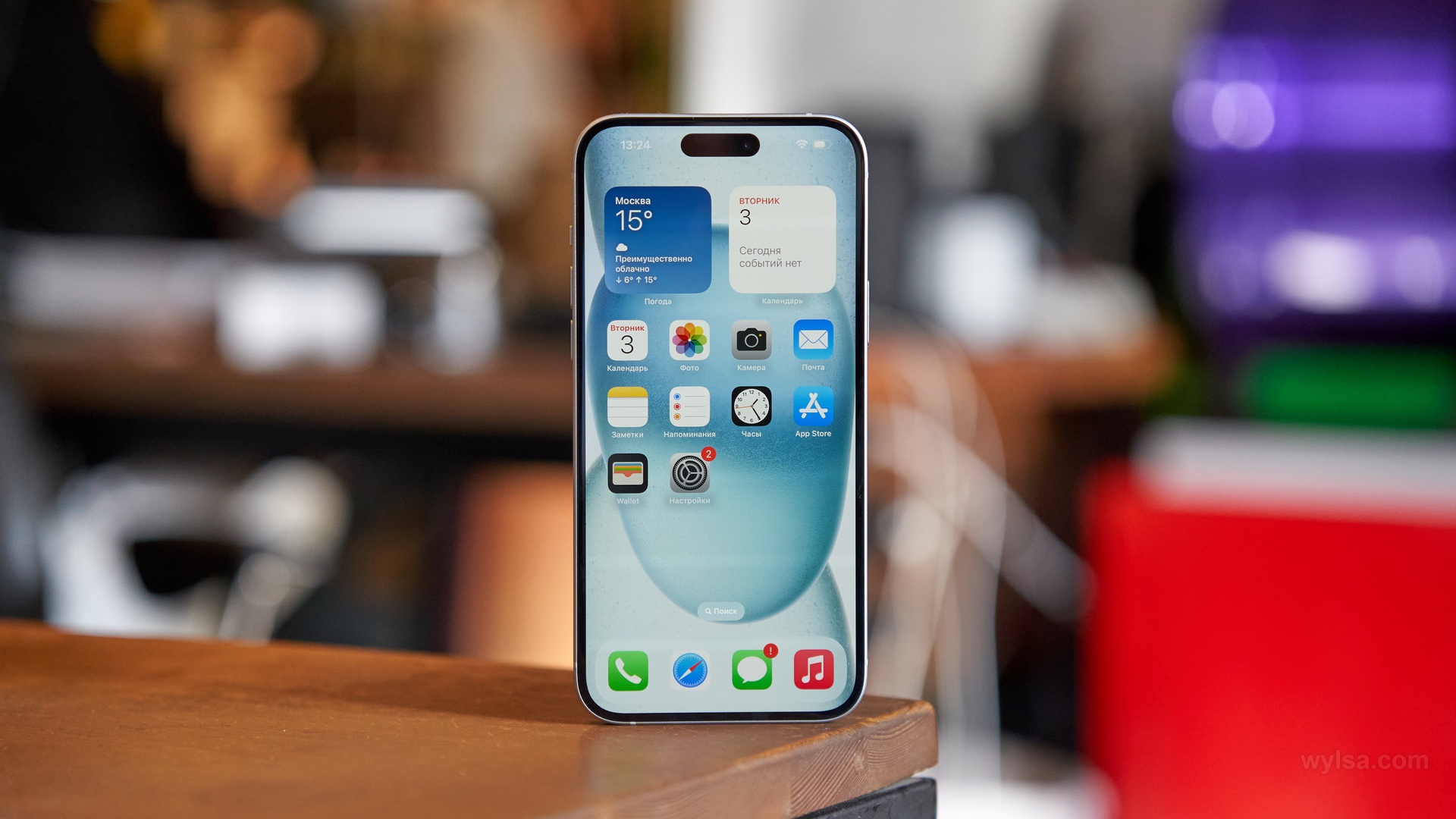 Обзор Apple iPhone 15 — Wylsacom