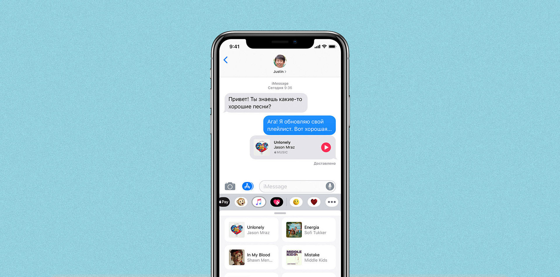 Apple наконец-то добавит поддержку RCS-сообщений в iMessage в 2024 году —  Wylsacom