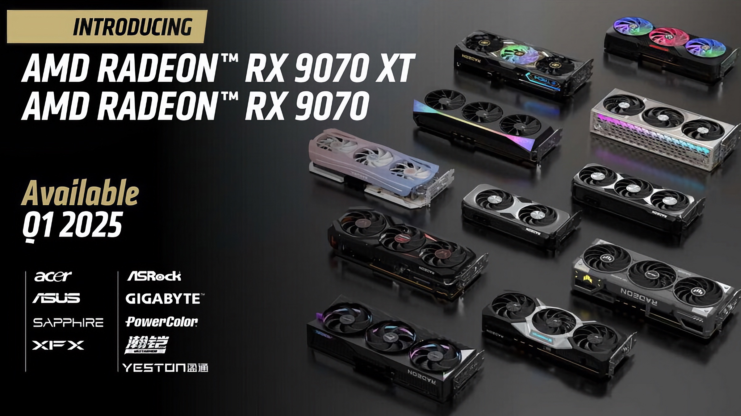 Лиза Су подтвердила, что релиз AMD Radeon RX 9070 и RX 9070 XT состоится в начале марта