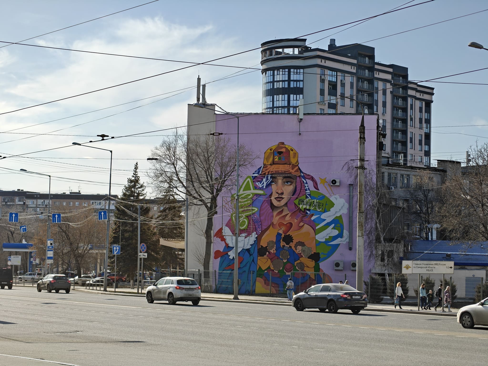 телевик, ЭФР 73 мм