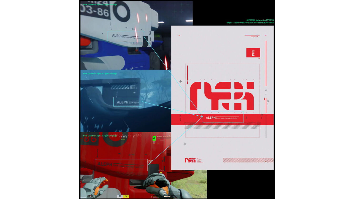 Bungie8