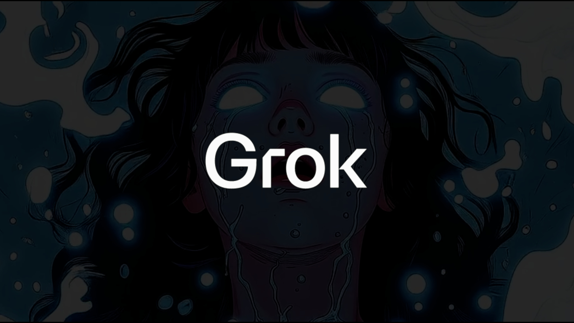 Grok больше не раздевает людей до бикини